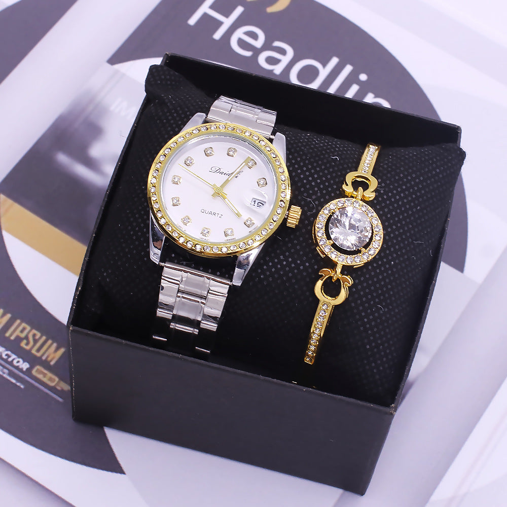 Premium Watch