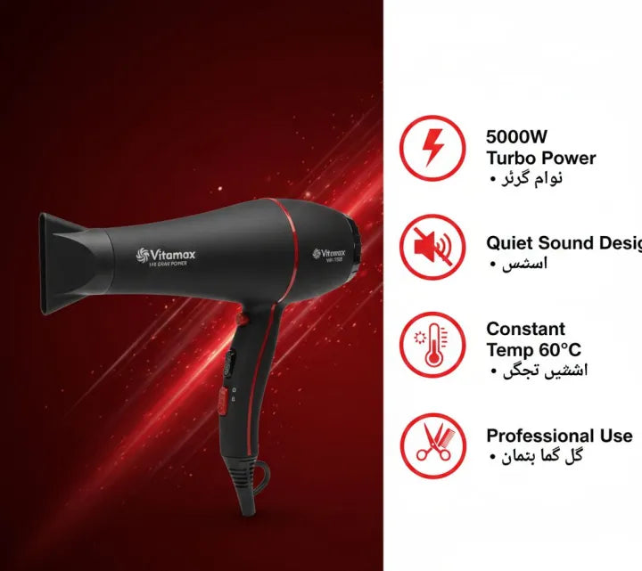 Vitamax 5000W Professional Hair Dryer VM-9100
