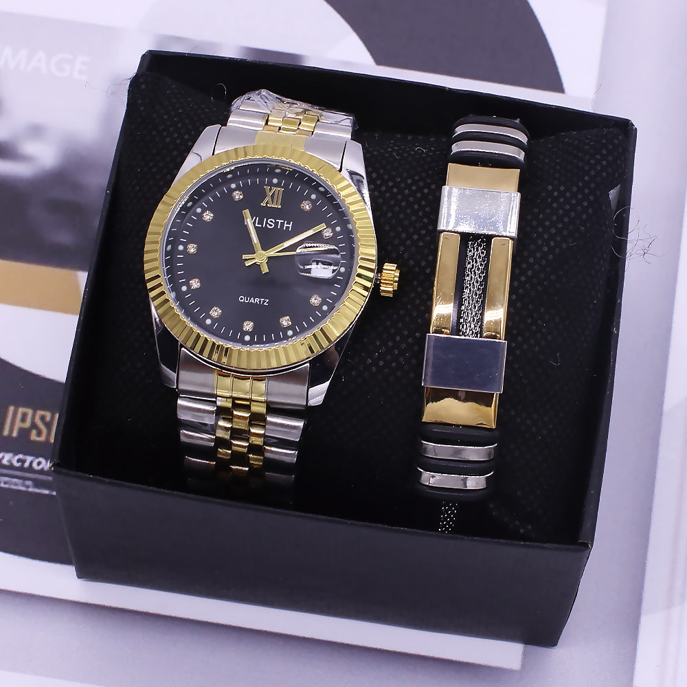 Premium Watch