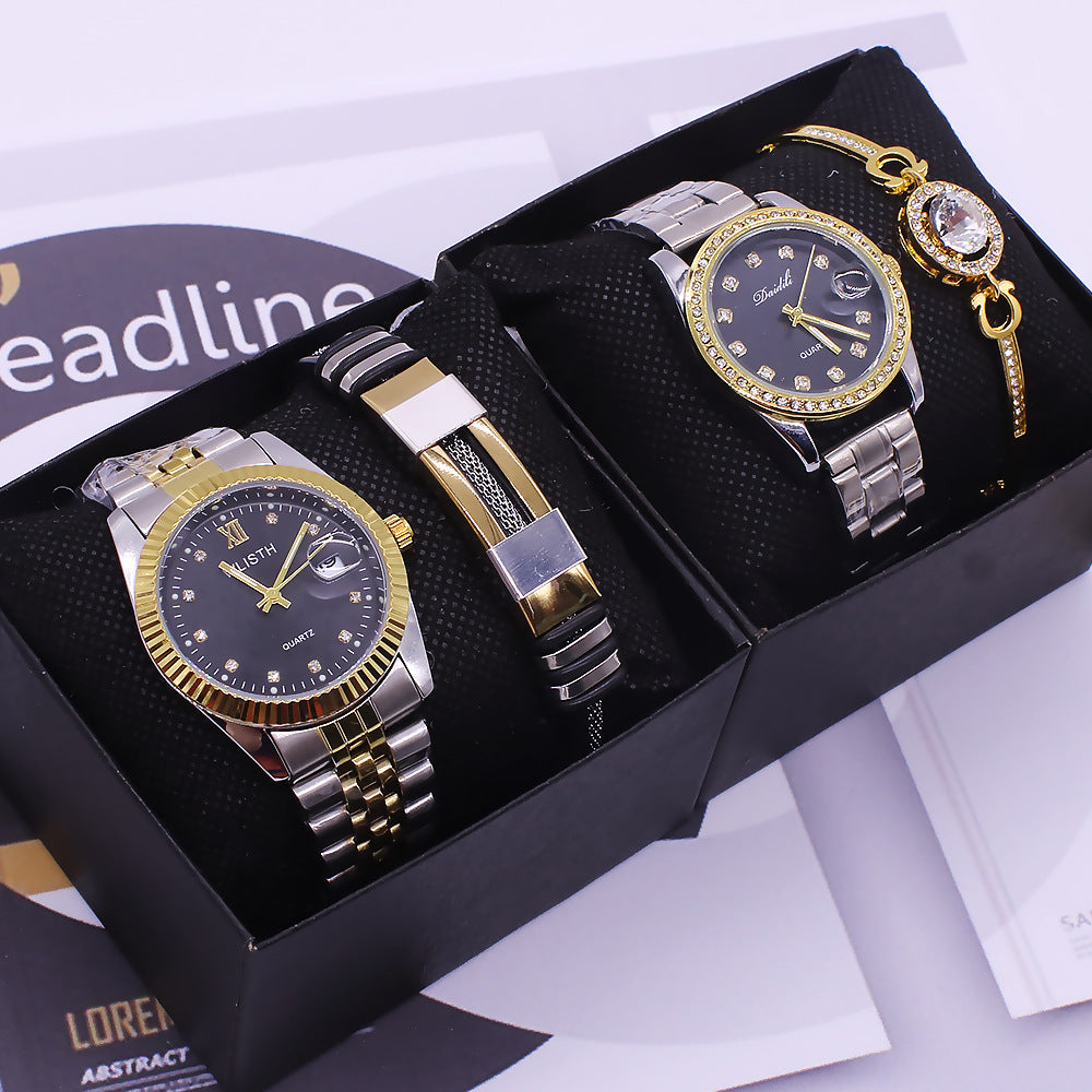 Premium Watch